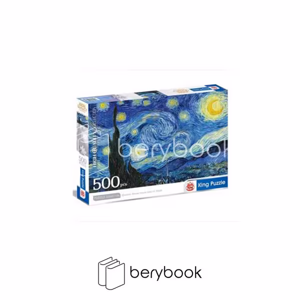 king / پازل / کینگ / 500 تکه / طرح شب پر ستاره