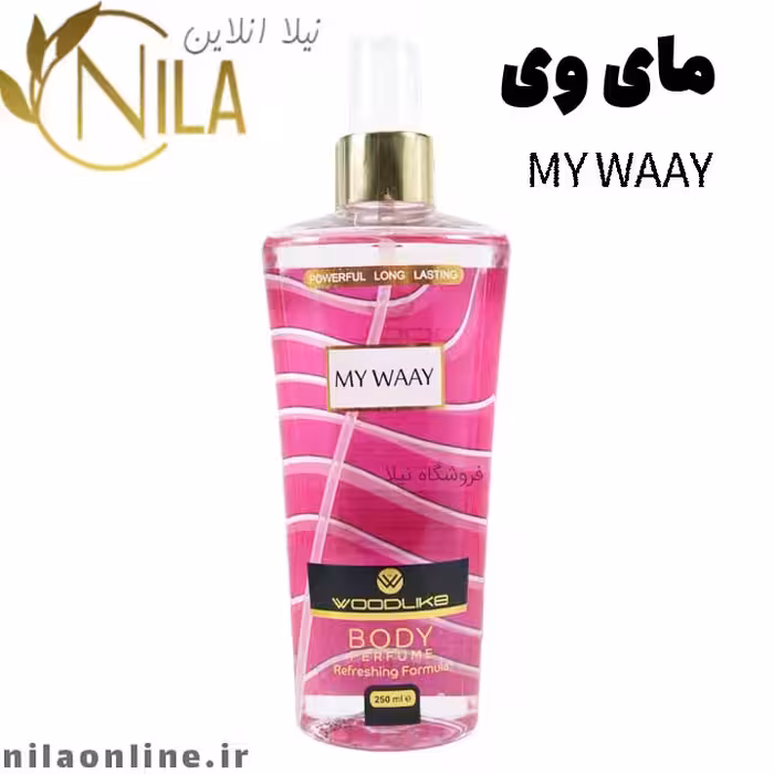 بادی اسپلش مای وی وودلایک | MY WAAY WOODLIKE | حجم 250 میلی لیتر