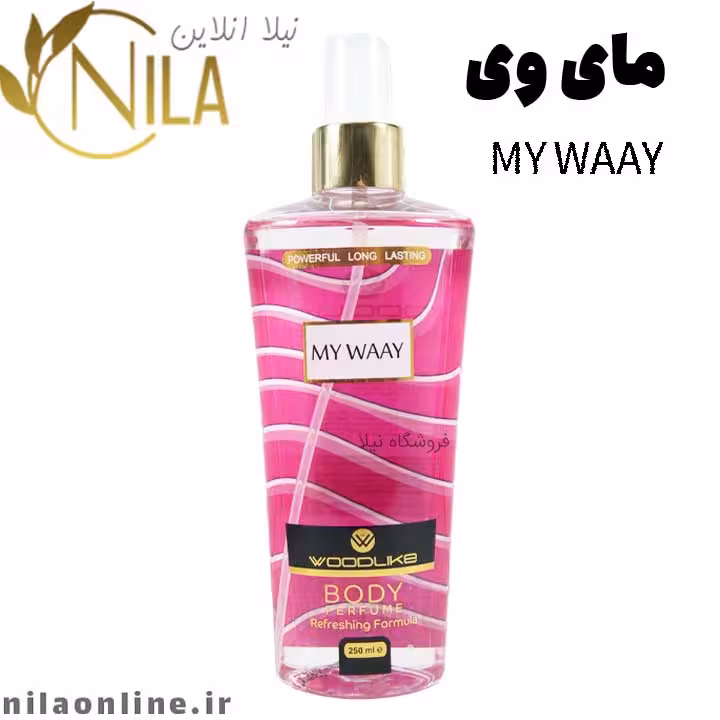 بادی اسپلش مای وی وودلایک | MY WAAY WOODLIKE | حجم 250 میلی لیتر