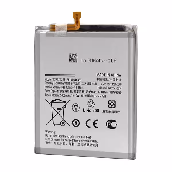 باتری اصلی سامسونگ A34