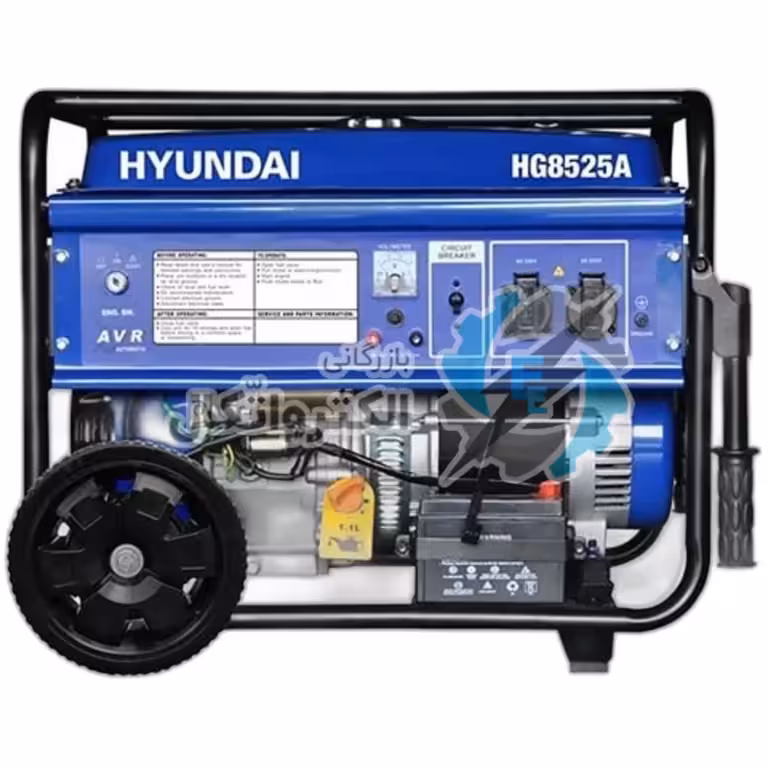 موتور برق هیوندای مدل HG8525-A ا HYUNDAI HG8525-A generator