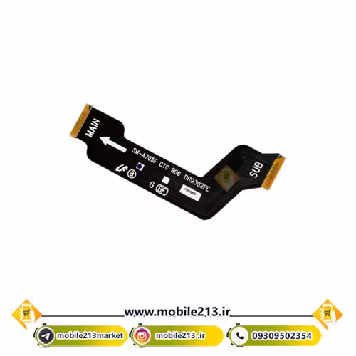 فلت برد شارژ Samsung A70