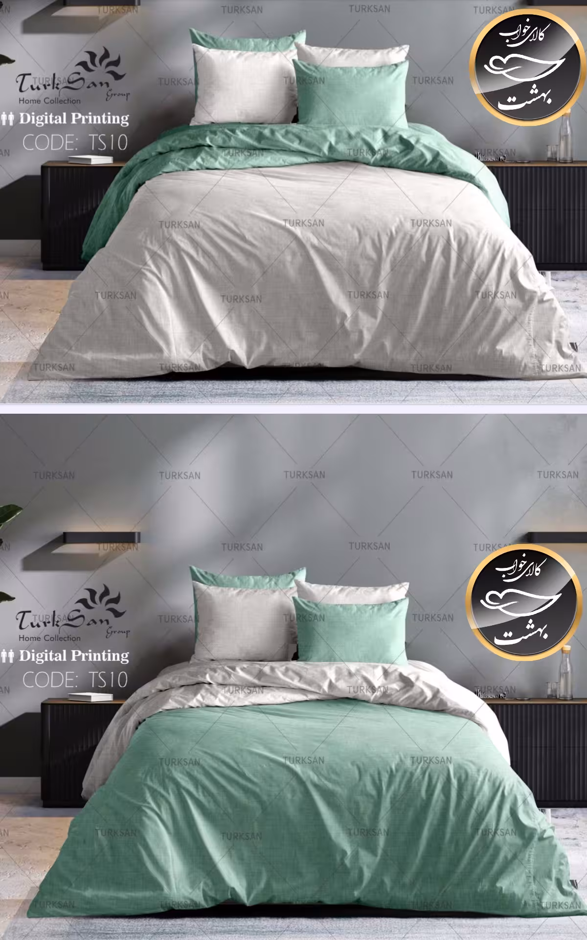 روتختی دورو تک رنگ یک نفره چهار تکه برند ترکسان کد TS10