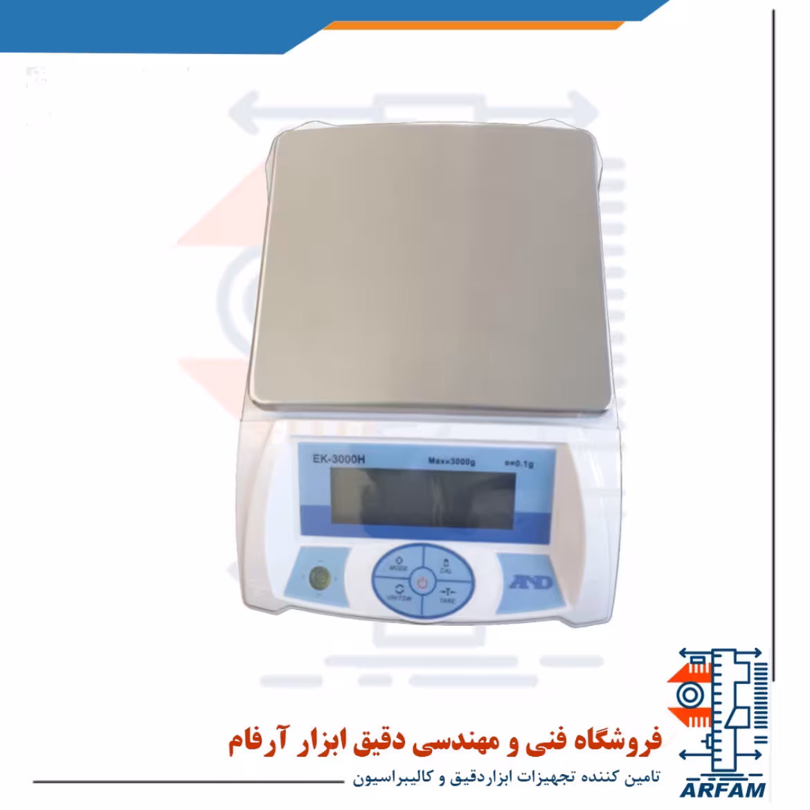 ترازو گرمی AND مدل EK3000H
