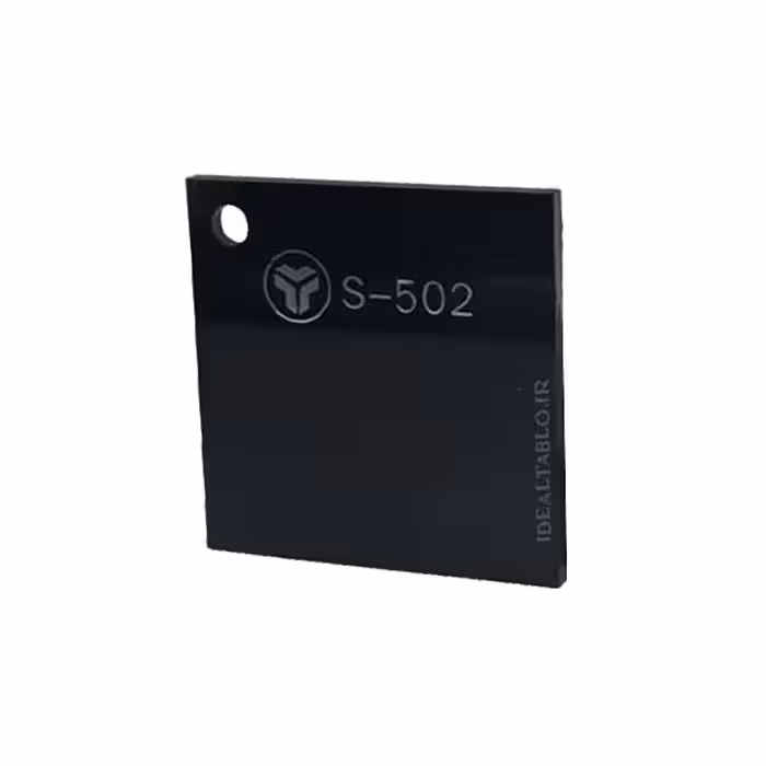 پلکسی یرلانگ مشکی 502 -4 میل