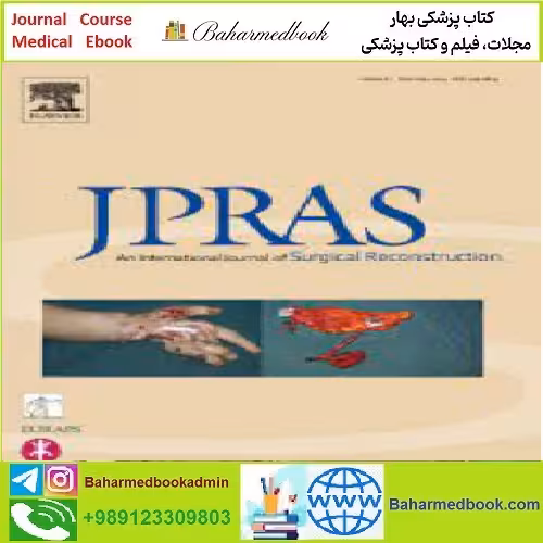 Journal of Plastic Reconstructive & Aesthetic Surgery Volume 76 t