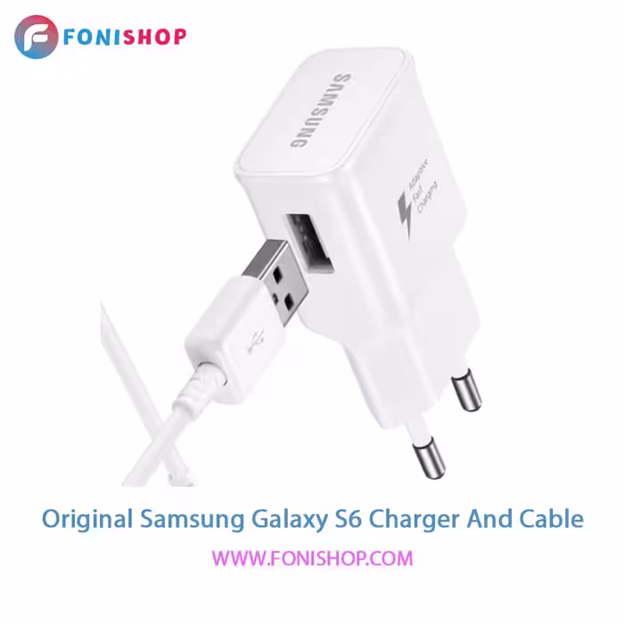 کابل و شارژر اصلی سامسونگ Samsung Galaxy S6