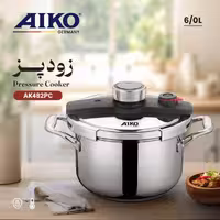 زودپز کلیپسی 6 لیتر آیکو B0018