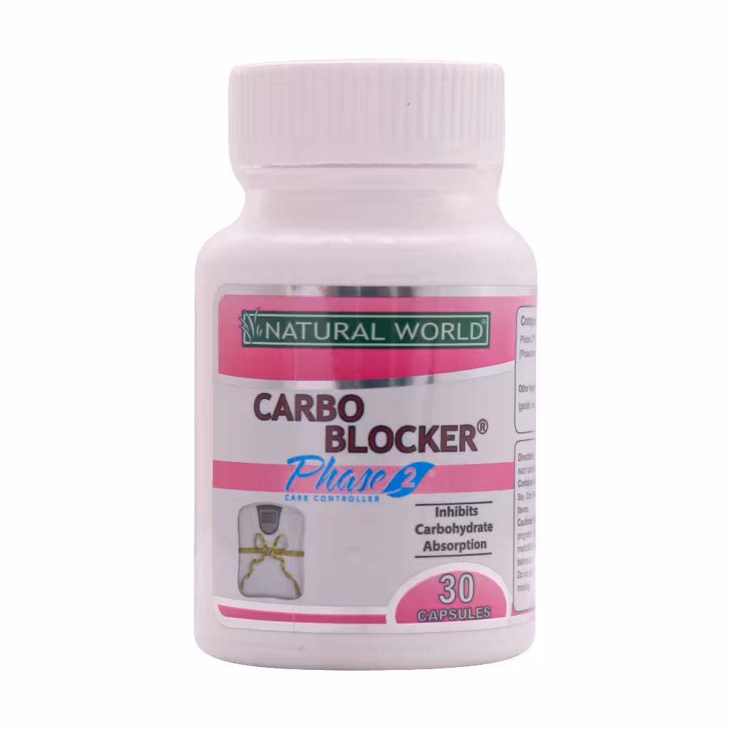 کپسول کربو بلاکر نچرال ورلد CARBO BLOCKER NATURAL WORLD
