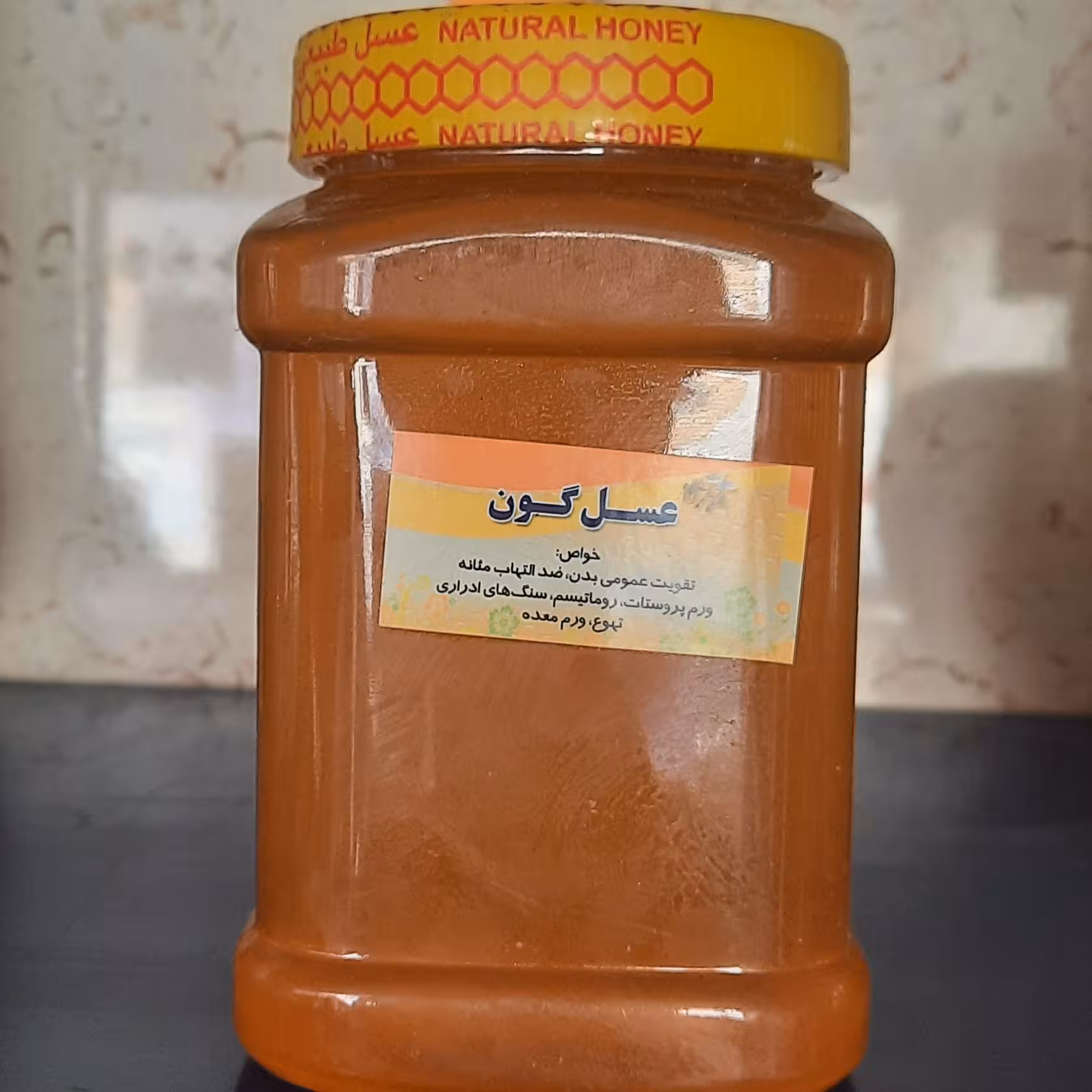 عسل گون ویژه اصل