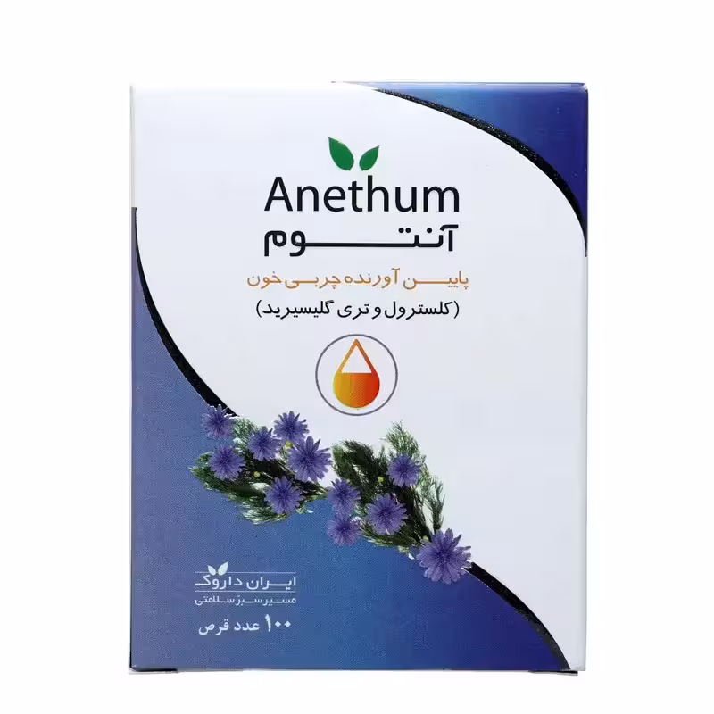 قرص گیاهی آنتوم ایران داروک 100 عدد