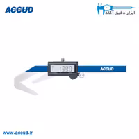 کولیس دیجیتال جناقی V شکل Accud (اکیود اتریش) مدل 896-440-11