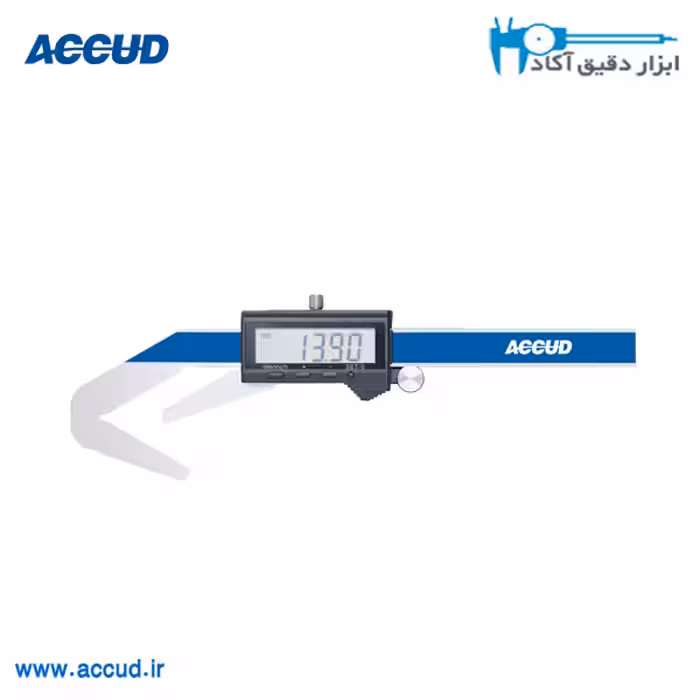 کولیس دیجیتال جناقی V شکل Accud (اکیود اتریش) مدل 896-440-11
