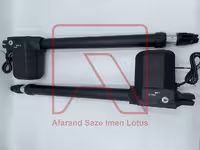 جک پارکینگ Pedro مدل pm4