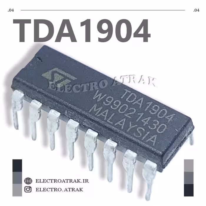 آیسی آمپلی فایر TDA1904