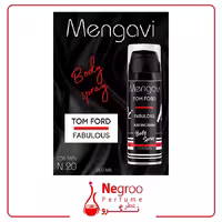 اسپری بدن مردانه Mengavi مدل TOM FORD