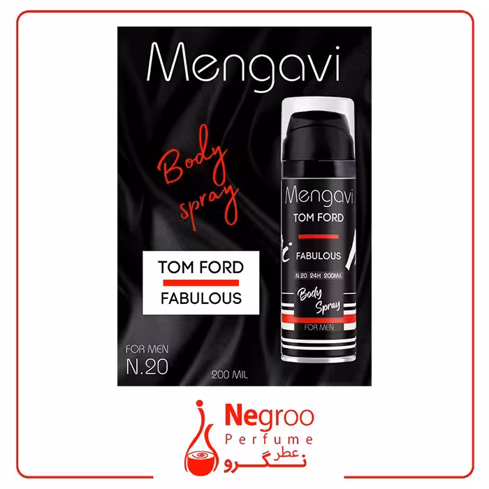 اسپری بدن مردانه Mengavi مدل TOM FORD