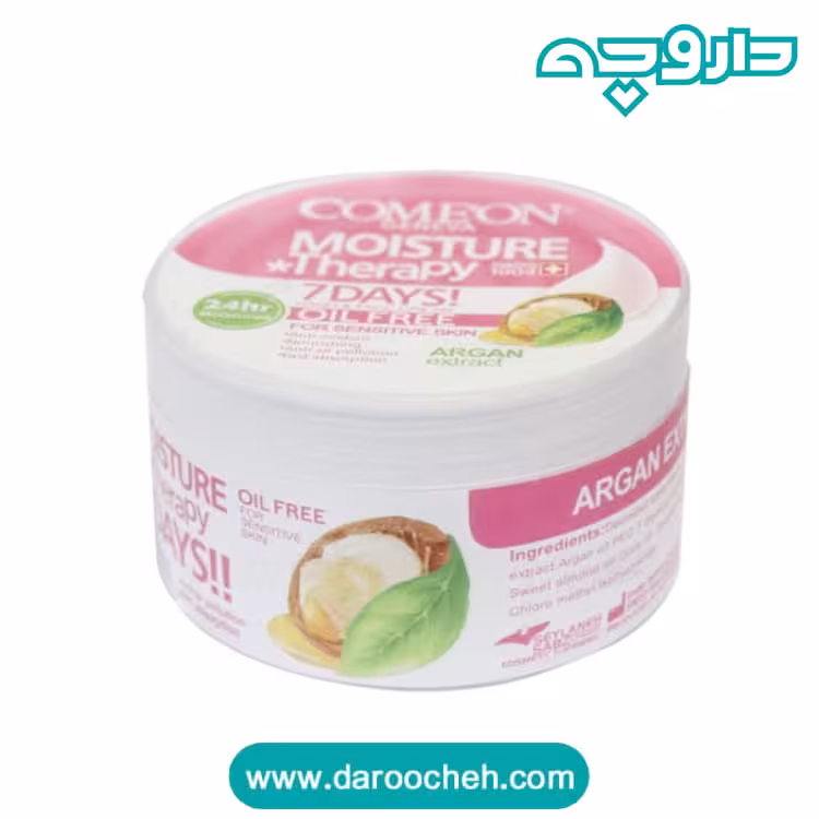 کرم دست و صورت پوست چرب کامان فاقد چربی