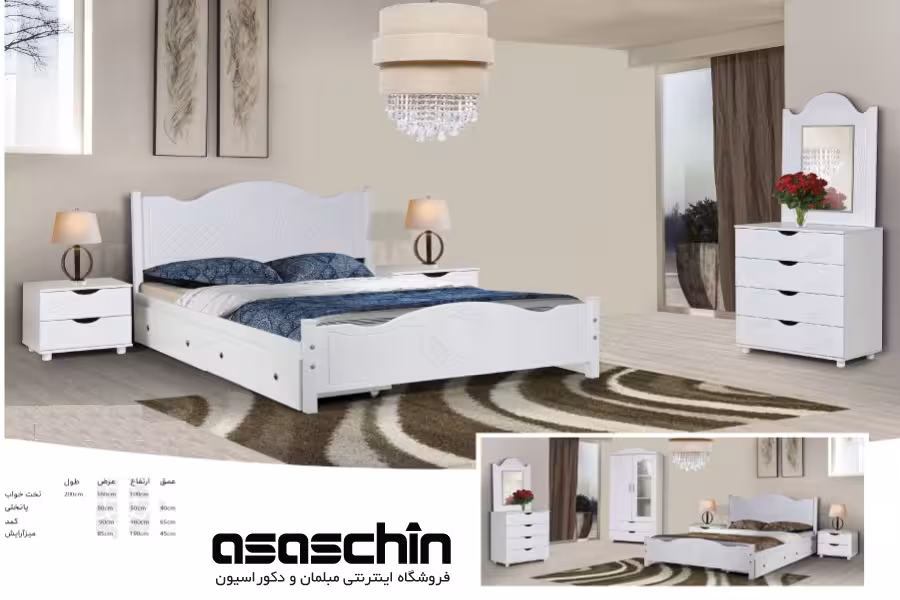 تخت خواب دو نفره استیو