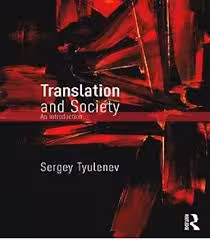 کتاب Translation and Society