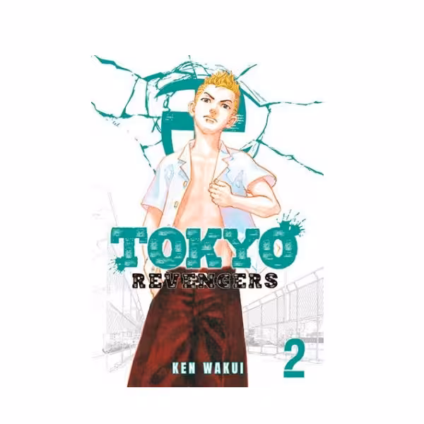 کتاب مانگا TOKYO REVENGERS VOL.2 انتقام جویان توکیو جلد 2