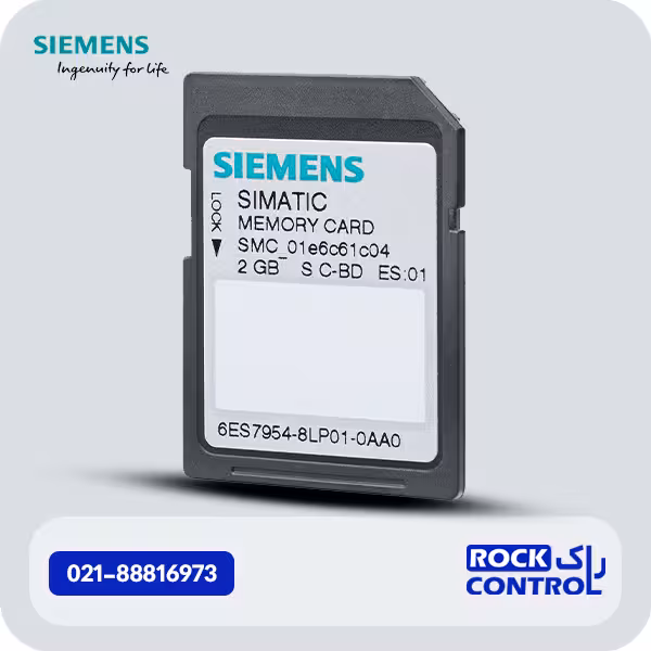 کارت حافظه PLC S7 1200 مدل 2 گیگابایت کد فنی 6ES7954-8LP02-0AA0