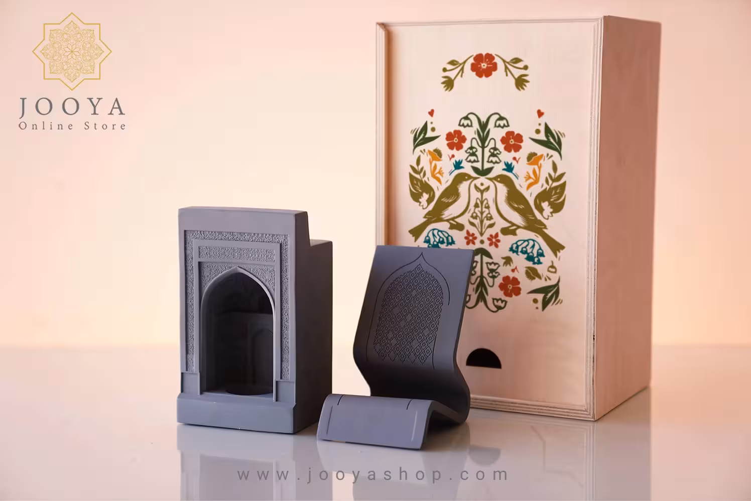 پک هدیه زمانه