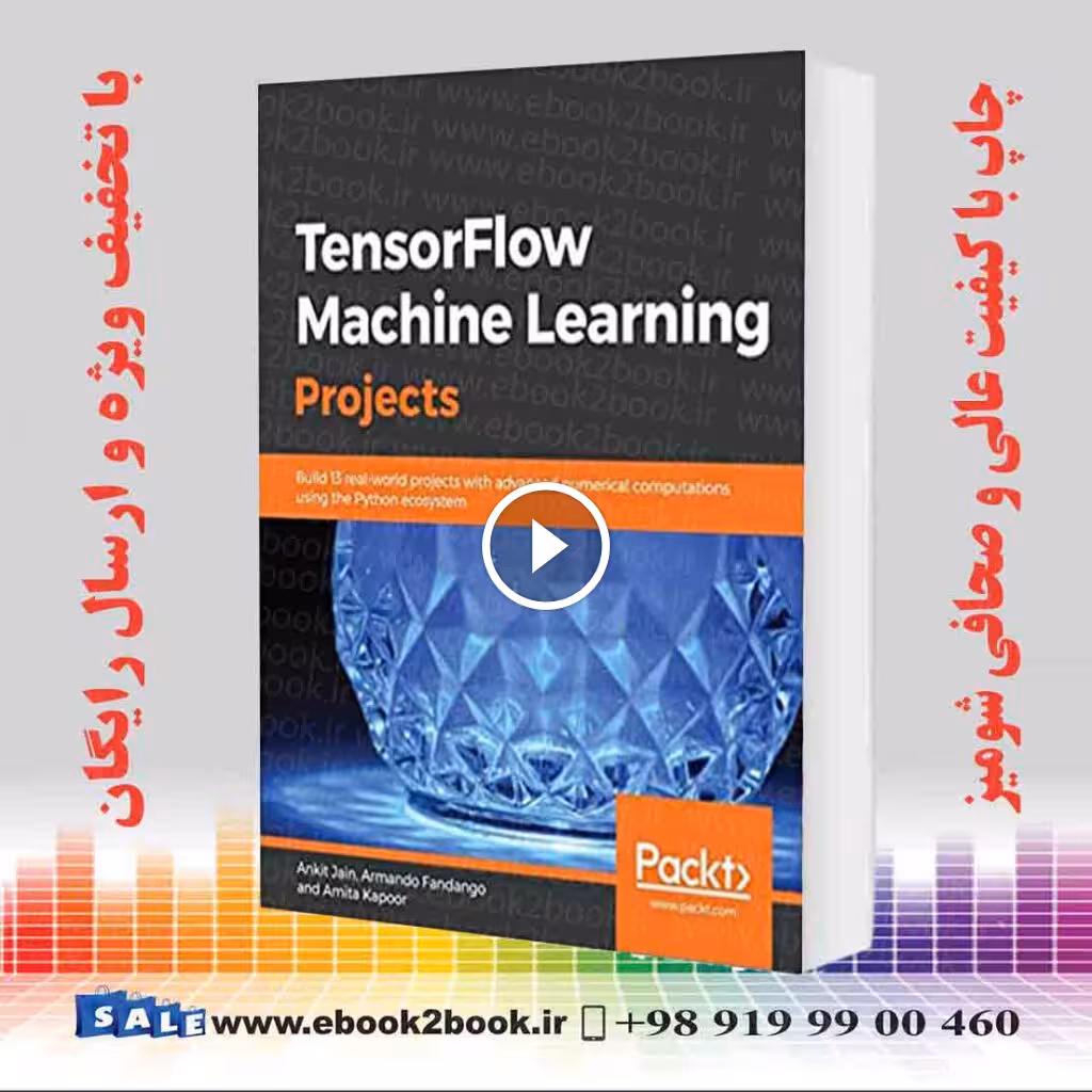 TensorFlow Machine Learning Projects