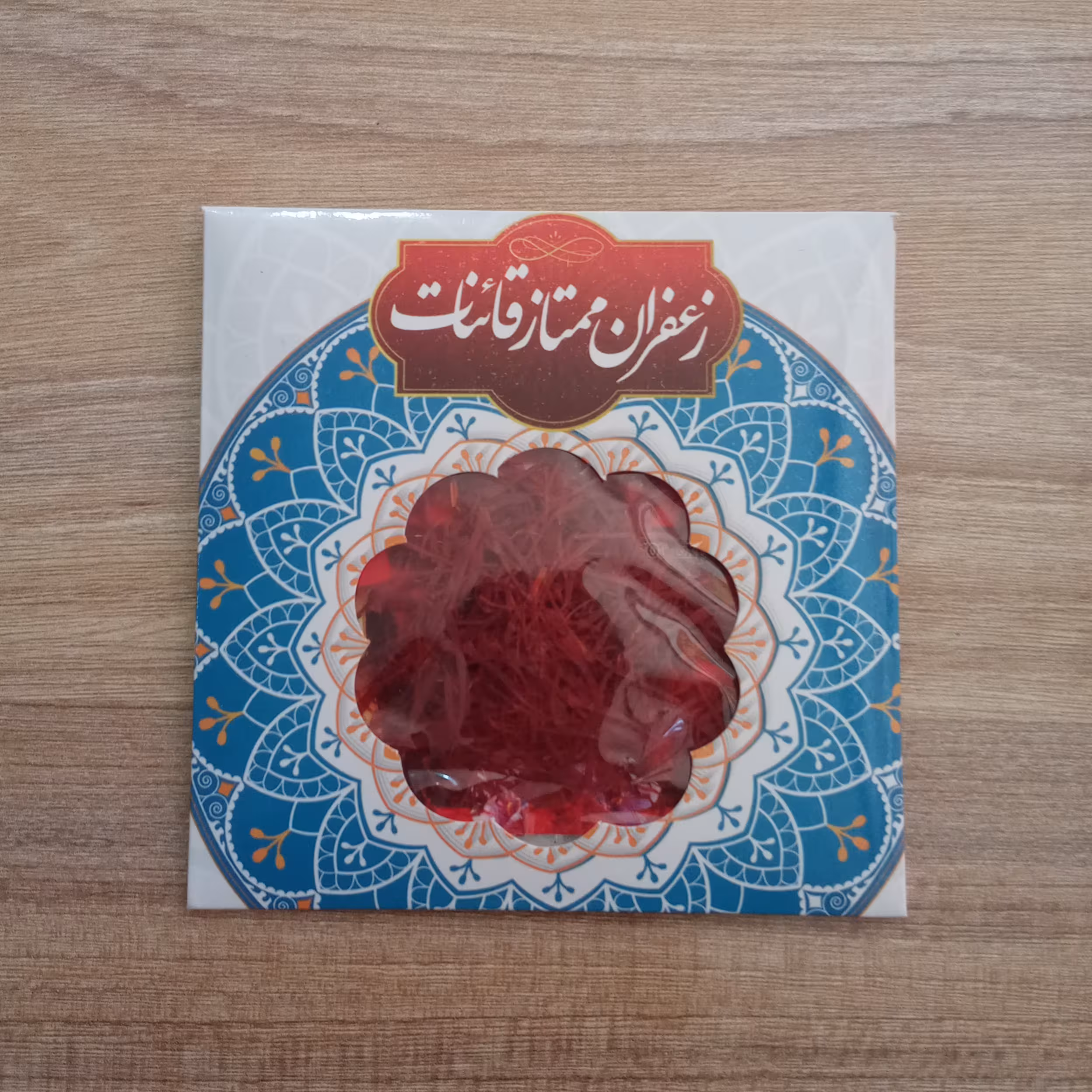 زعفران نگین یک گرمی قائنات (1 گرم)