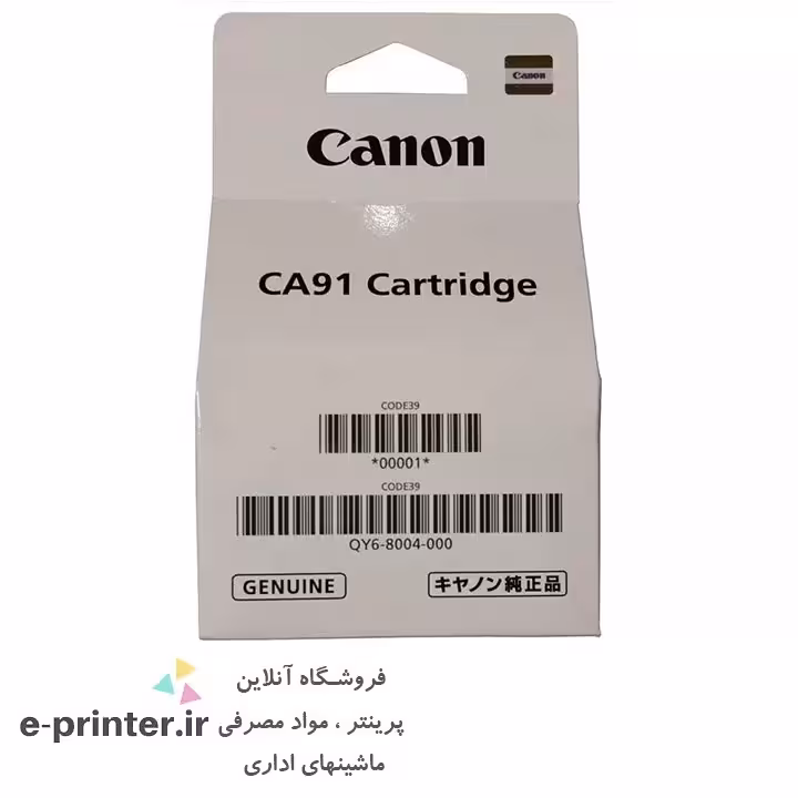 هد پرینتر مشکی کانن مدل CA91