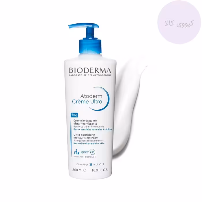 کرم مرطوب کننده صورت و بدن بایودرما Bioderma اتودرم اولترا atoderm creme ultra