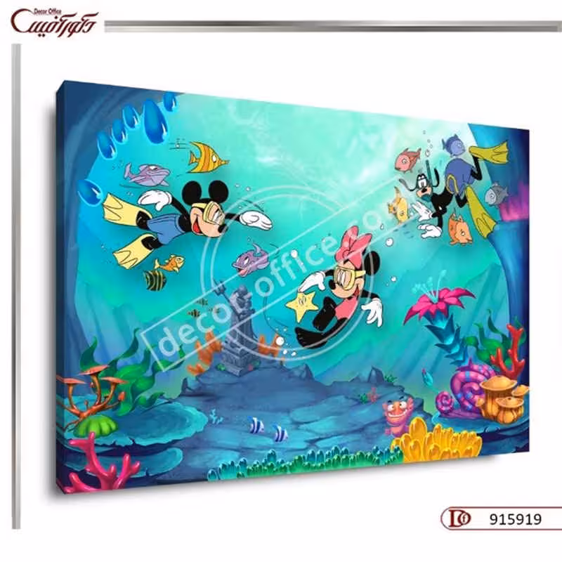 تابلو دیواری کودکانه R5919