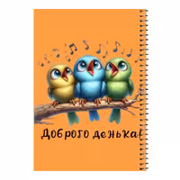 دفتر مشق 80 برگ اس جی طرح آواز پرنده ها