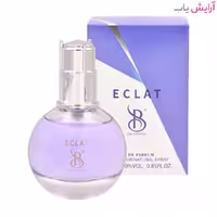 عطر زنانه برندینی مدل Eclat