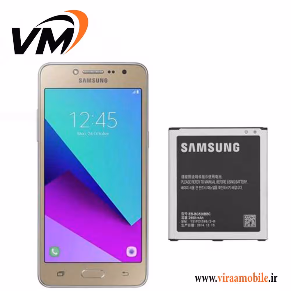 باتری اصلی سامسونگ Galaxy Grand Prime Plus