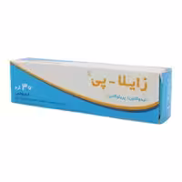 کرم بی حسی زایلاپی