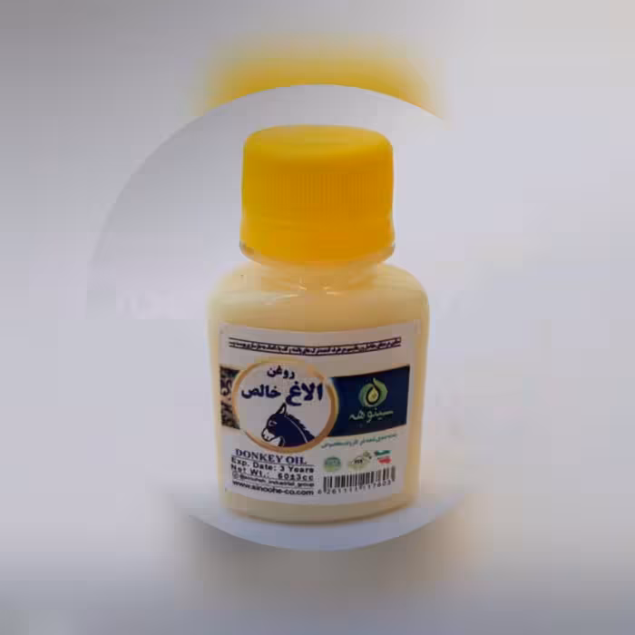 روغن الاغ خالص 60 سی سی