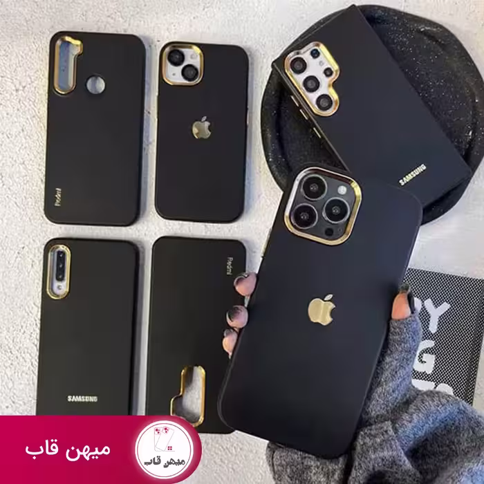 قاب گوشی سامسونگ و شیائومی چرم متال - کد (25887)