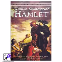 Hamlet | هملت اثر ویلیام شکسپیر