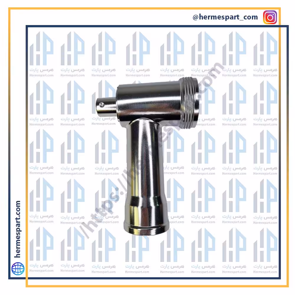 مخزن چرخ گوشت G20