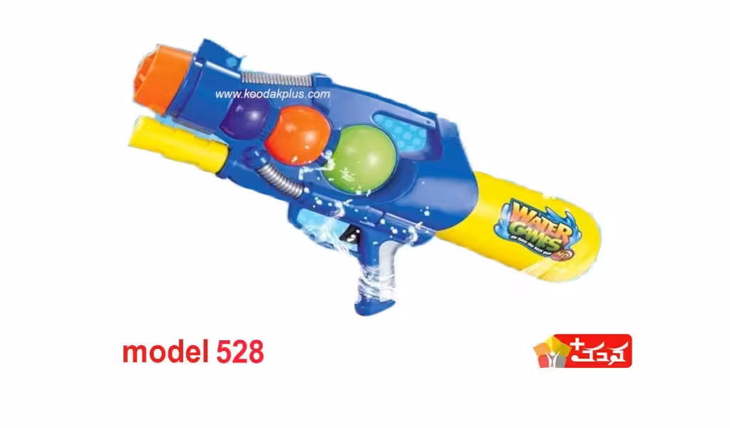 تفنگ آب پاش اسباب بازی بزرگ 56 سانتی مدل 528