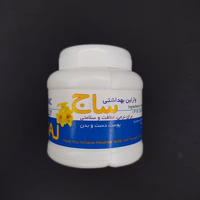 عمده فروشی وازلین بهداشتی ساج 100 میل 90184