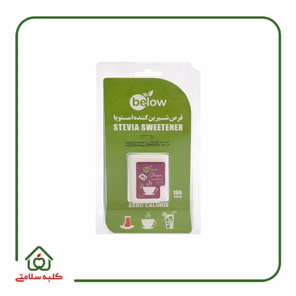 قرص شیرین کننده استویا بیلو