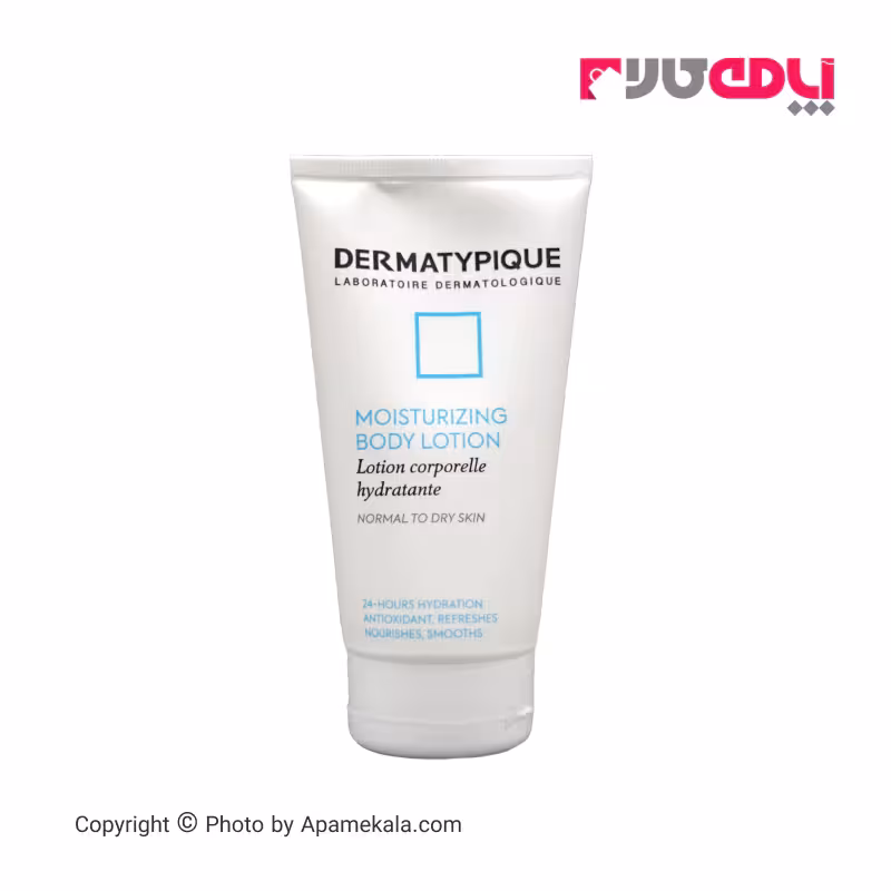 لوسیون مرطوب کننده  بدن درماتیپیک مدل MOISTURIZING