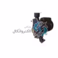 پمپ آب نیم اسب بشقابی استار پروانه برنج ا WATER PUMP