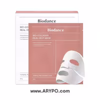 ماسک 4 تایی بایودنس مدل Bio Collagen