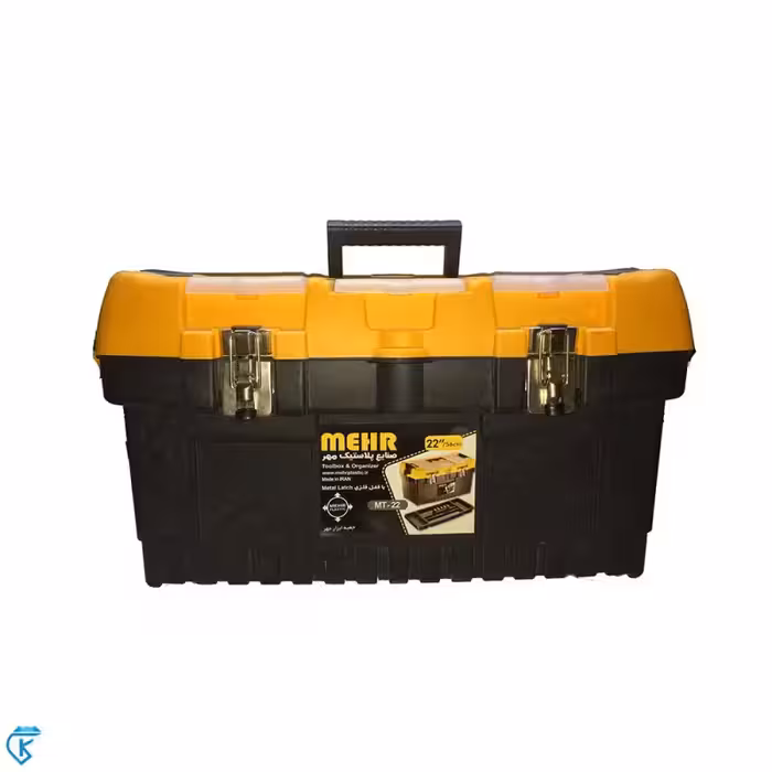 جعبه ابزار مهر 22 اینچ