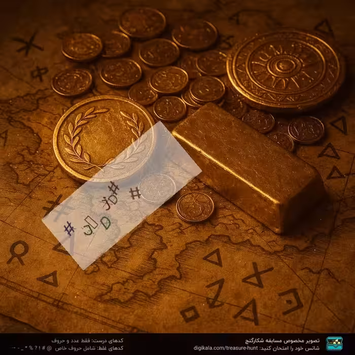 پیچ گوشتی شارژی چکشی 18 ولت بوش مدل هوشمند GSB 18 V -110 C Brushless Motor (5Ah)