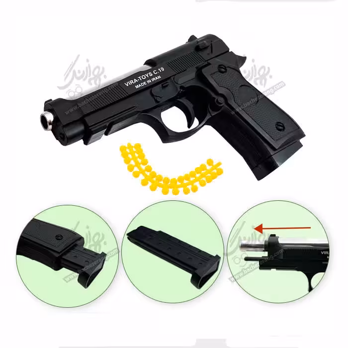 کلت ساچمه ایی c19