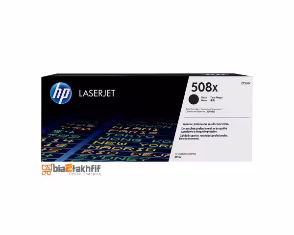 کارتریج تونر مشکی 508X اچ پی